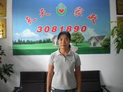 衢州月嫂徐琴琴84年月子保姆