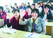 衢州保姆培訓(xùn)01