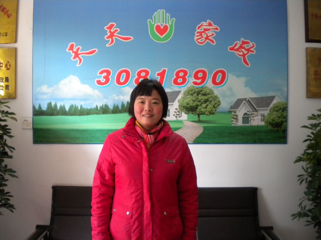 衢州月嫂毛小紅72年月子保姆